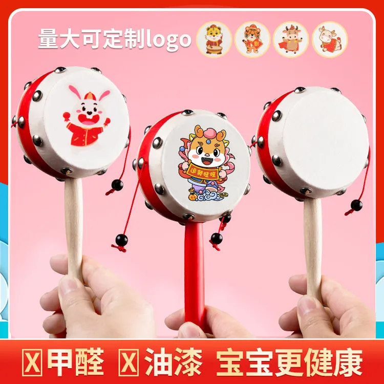 木质制羊皮拨浪鼓0-6-8六个月宝宝儿童新生儿1-2岁男女孩婴儿玩具