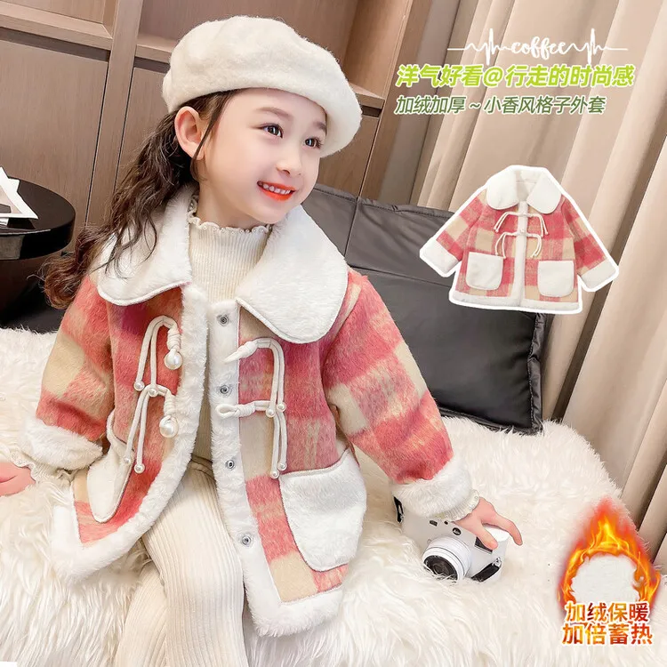 女童小香风外套秋冬2024新款洋气儿童加绒加厚皮毛一体格子呢大衣