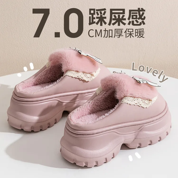 踩屎感棉拖鞋女士冬季2025新款室内家居防水防滑保暖厚底毛绒棉拖