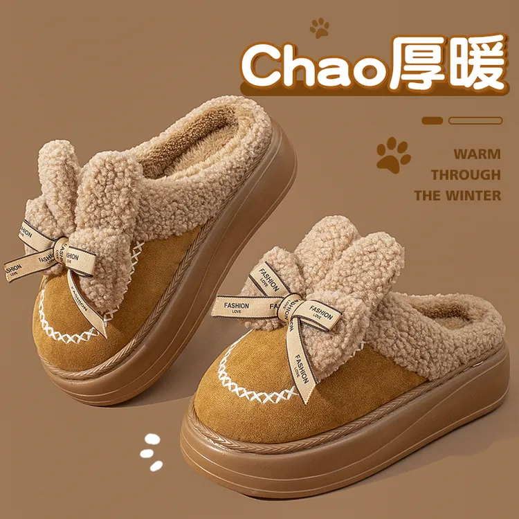 厚底棉拖鞋女士秋冬季2025新款室内家居防滑毛绒保暖毛毛绒拖鞋女