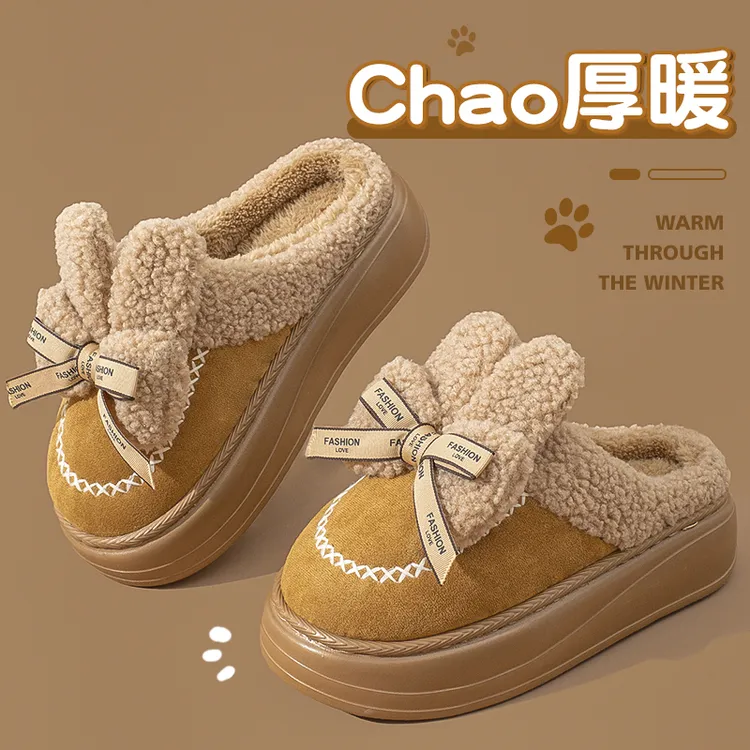外穿棉拖鞋女士秋冬季2025新款爆款家居保暖家用厚底毛毛拖鞋冬天