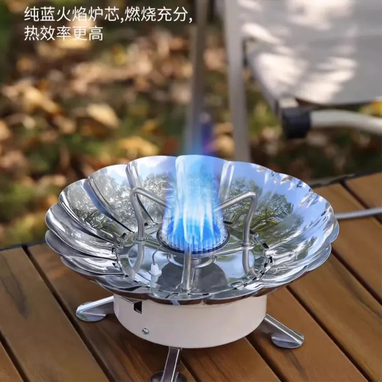 防风卡式炉便携式合金款莲花