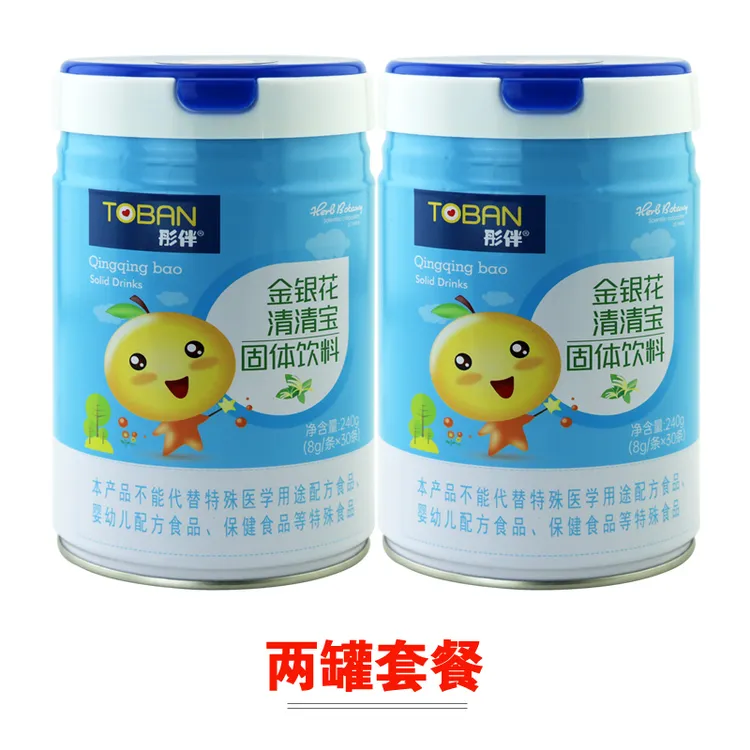 彤伴金银花清清宝240克30袋独立小包罐装清火宝奶粉伴侣正品包邮