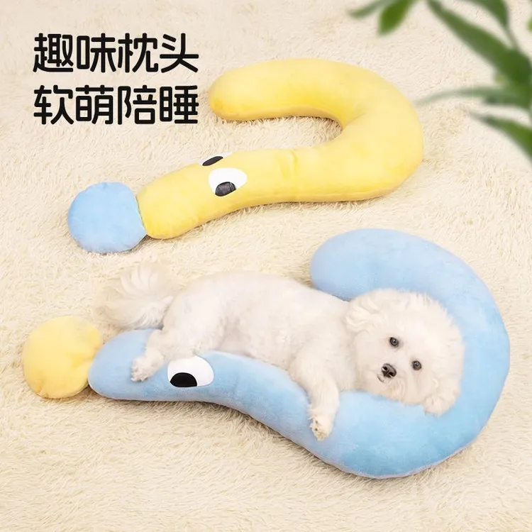 狗狗枕头四季通用宠物用品玩具宠物垫子睡觉猫咪毛毯狗窝用品