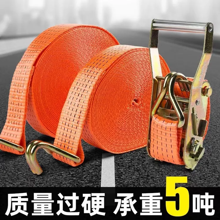 欣磊车用紧绳器货车捆绑带卡车专用手动拉紧器免焊接大车封车绳