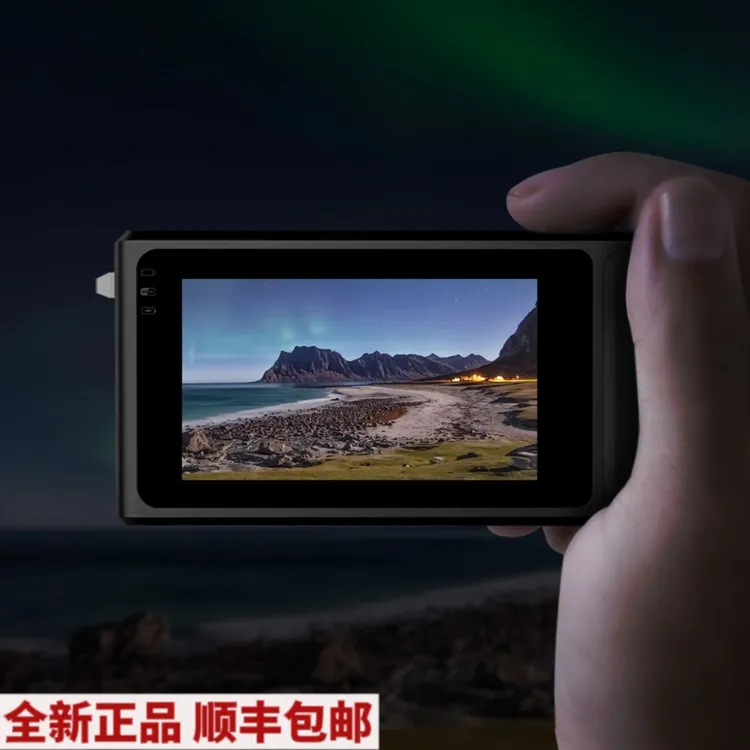 DUOVOX Mate Pro 微光全彩夜视仪2K高清旅游露营安防必备户外装备