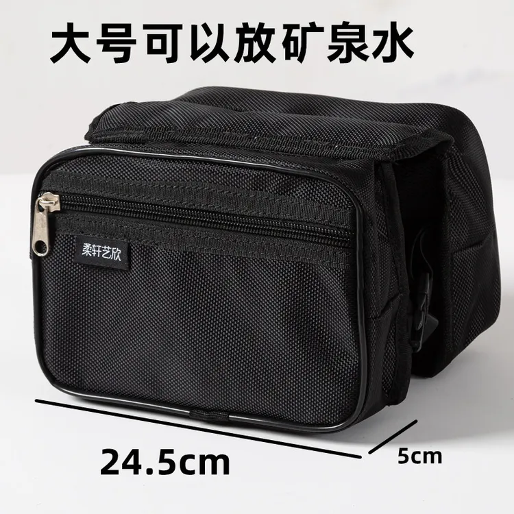 自行车包通用前梁包水壶包大号山地车拉链款上管包马鞍包单车配件