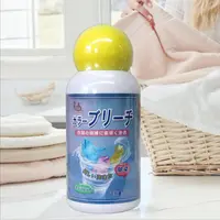 （拍2瓶包邮）YURARI爆炸盐洗衣去污渍净白渗透洁净粉末