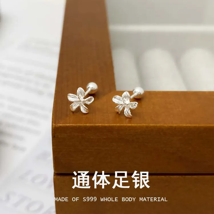 足银耳饰 S999足银花朵螺丝耳钉女小巧纯银耳骨钉小众耳饰E87-2