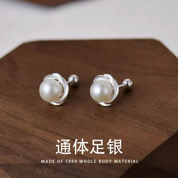 足银耳饰 S999纯银珍珠耳钉女高级感养耳洞螺丝防掉耳环耳饰E315