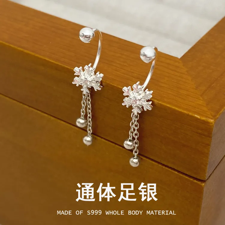 足银耳饰 999足银秋冬小雪花流苏耳钉女2024新款纯银螺丝耳饰E455