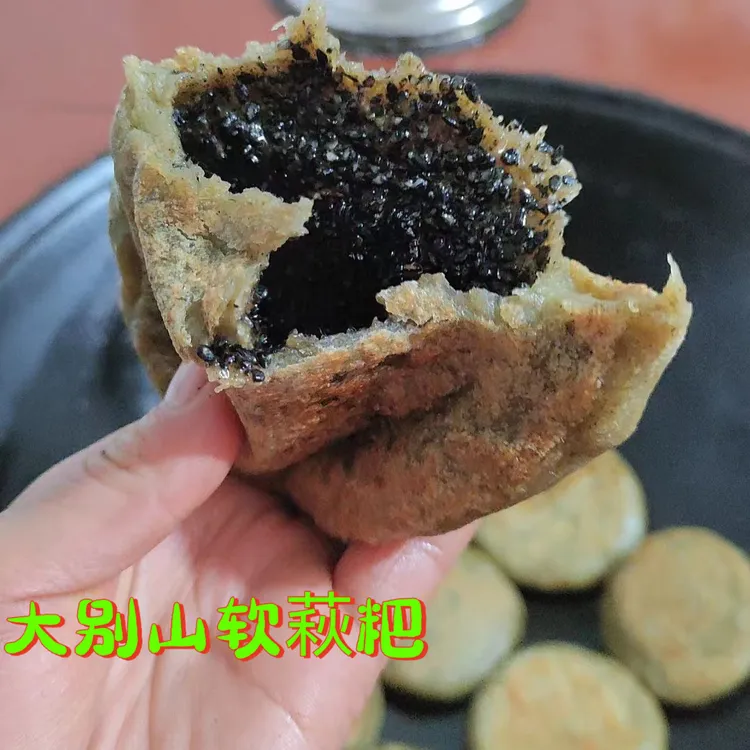 大别山软萩粑10个/1100克