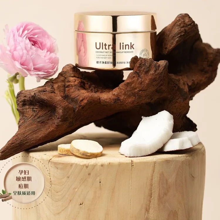Ultralinkultra link椰子净柔卸妆膏