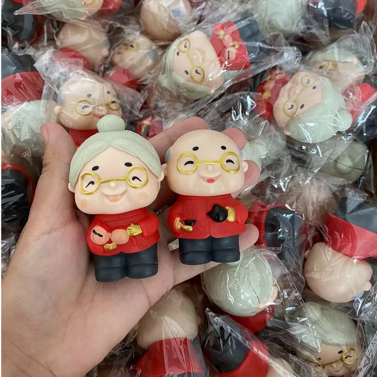 祝寿爷爷奶奶蛋糕装饰摆件国风喜庆过寿星公婆生日插件烘焙配件