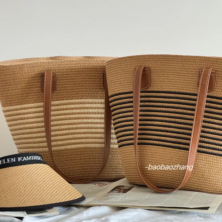 编织草编包夏天条纹单肩时尚编织包包小个子简约通勤大容量百搭包