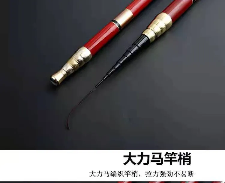 中国红超短袖珍溪流竿定位竿高碳逆丝材质钢琴烤漆野钓手竿钓竿