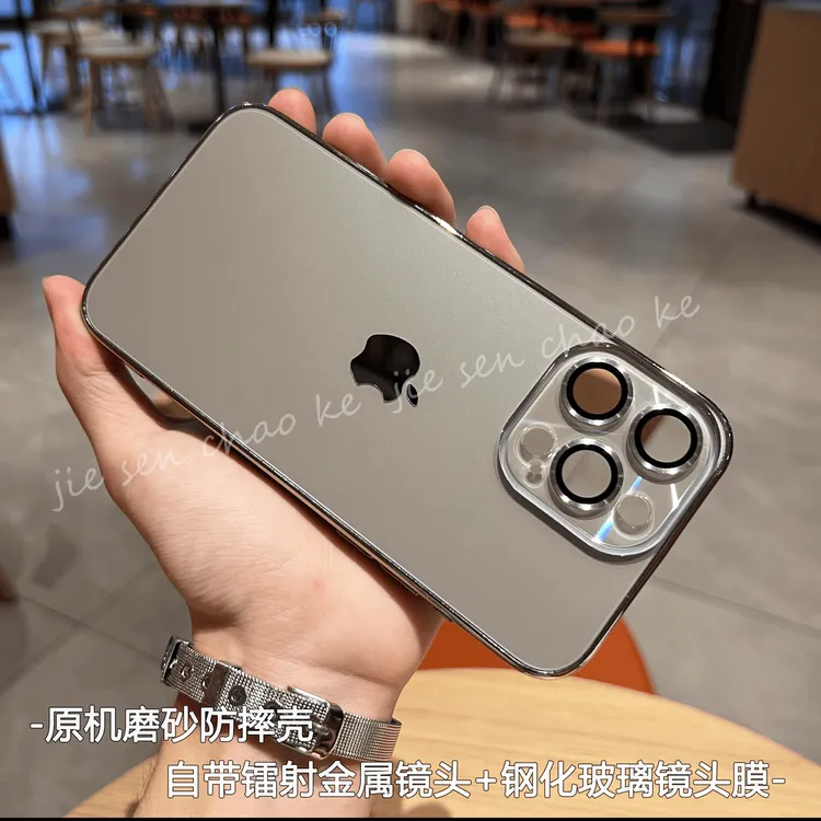 高端适用苹果16/15/14/13/12镭射金属镜头16promax防摔手机壳全包