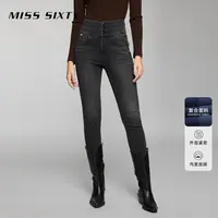 Miss Sixty牛仔裤三环高腰黑灰色复合绒加厚显瘦靴裤百搭休闲