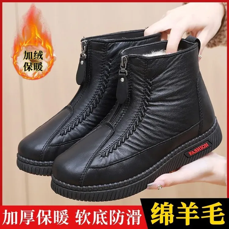 冬季中年女士软底加绒防滑加厚保暖绵羊毛中老年防水休闲高帮棉鞋