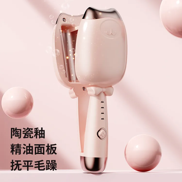 【新疆包邮】猫爪蛋蛋卷烫发器32MM水波纹蛋卷不伤发家用便恒温护