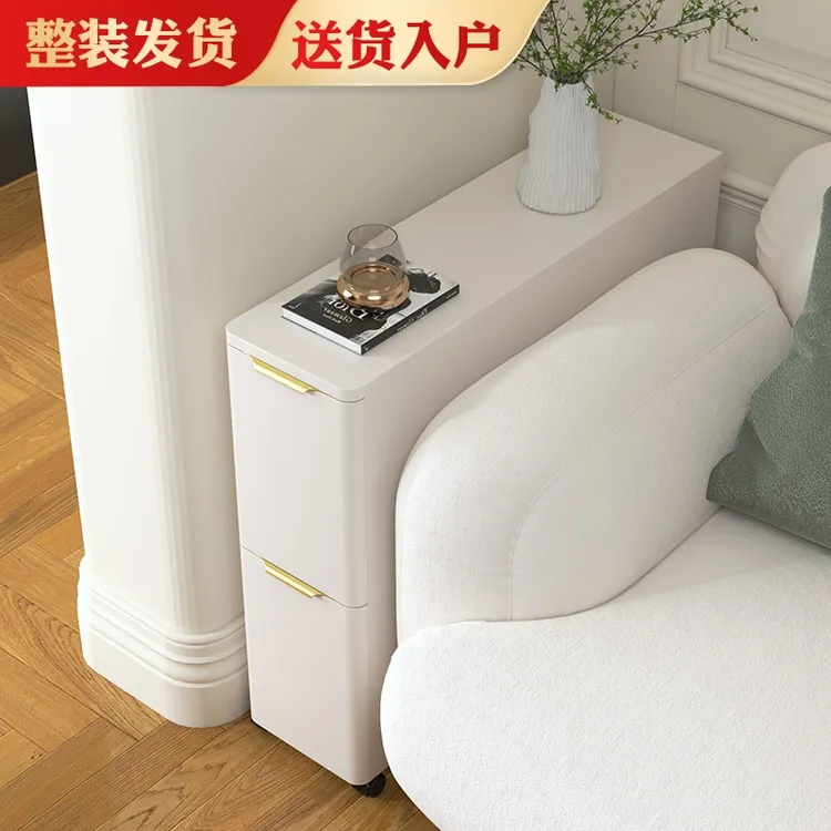 几侧边柜轻奢角几客厅夹缝小桌子卧室沙发侧边床头小沙发侧边柜