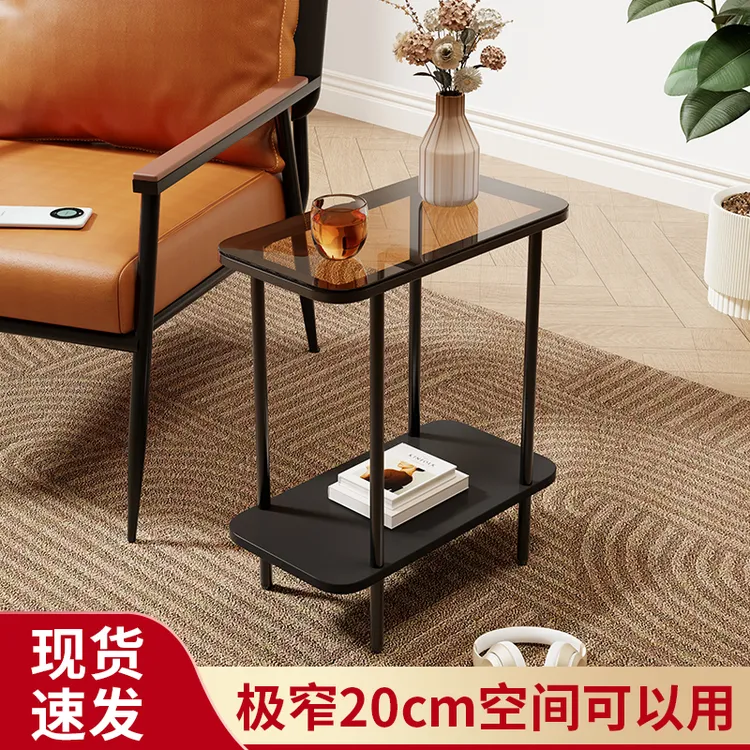 夹缝沙发侧边几简易休闲椅旁小桌子极窄角几轻奢茶几沙发侧边柜