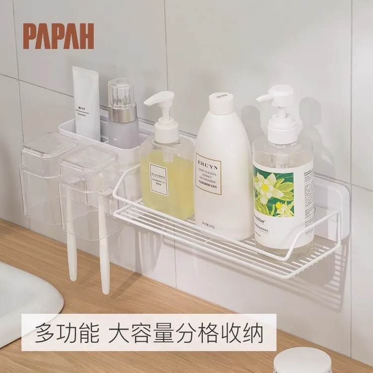 免打孔漱口杯架壁挂式牙刷架浴室家用多功能大容量卫生间置物架