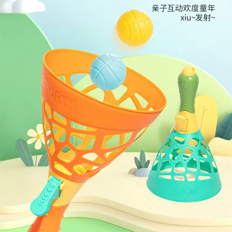 亲子双人弹力球弹射对接球功能孩子互动训练儿童户外耐磨益智玩具