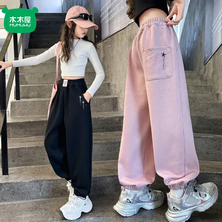 木木屋新款中大童春秋儿童宽松休闲裤洋气韩版冬季加厚一体绒卫裤