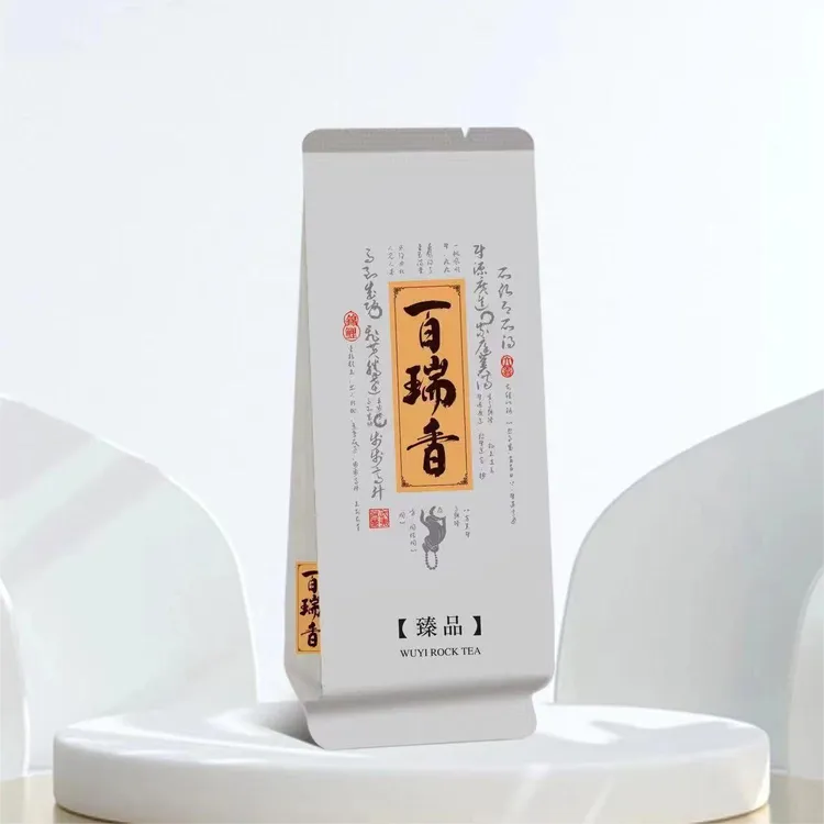 百瑞香茶叶500g武夷山乌龙茶大红袍浓香型新茶花果香桂皮香