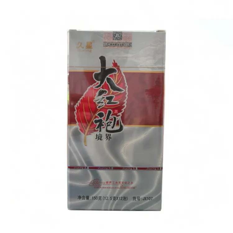 久星大红袍境界武夷山大红袍福建大红袍武夷山岩茶生态密封韵香