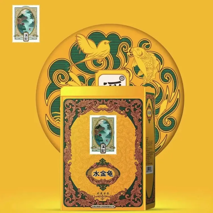 和德元大红袍溪记水金龟武夷山武夷岩茶罐装小泡袋40泡500g浓香型