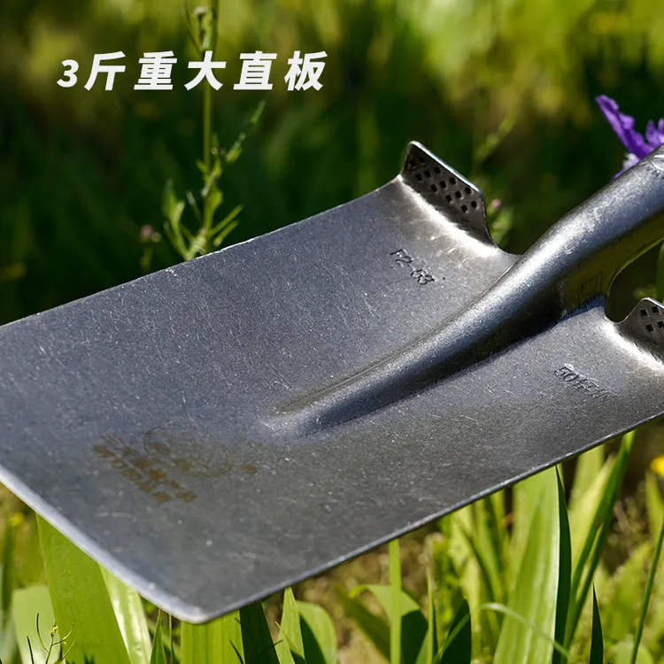 高端加厚直板钢锹(F2-53) -锰钢加厚材质，断树根