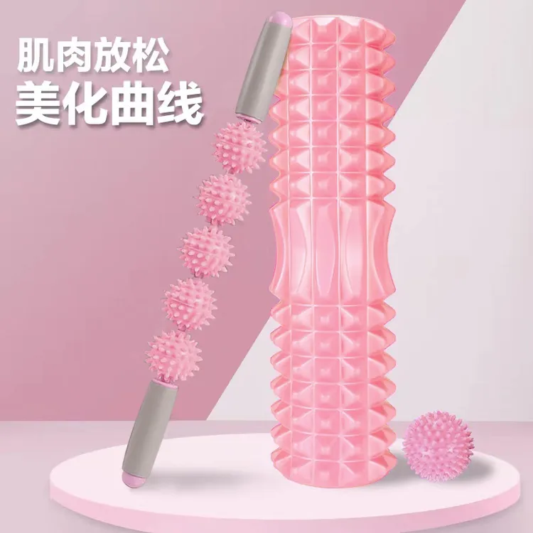 月牙款瑜伽柱狼牙棒筋膜球舒缓肌肉背部放松滚背泡沫轴按摩舒适
