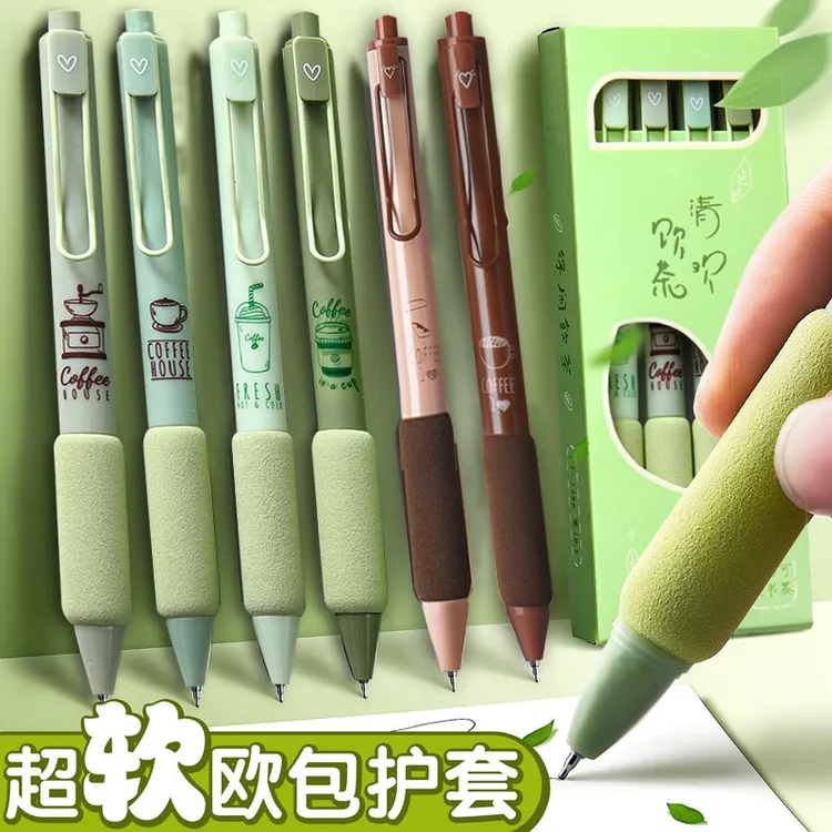 【2024新款来袭】欧包笔握按动速干中性笔ST笔头ins高颜值刷题笔