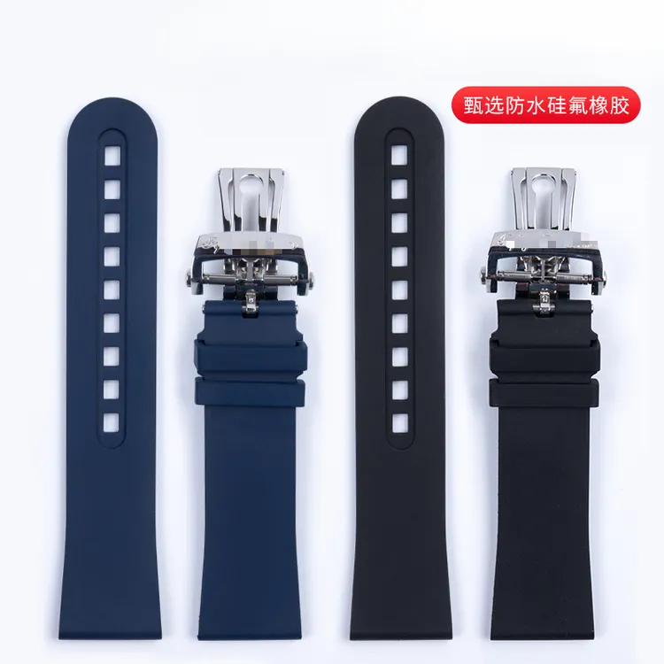 氟橡胶手表带适配Blancpain宝珀五十噚50寻5015 5200男 针扣23mm