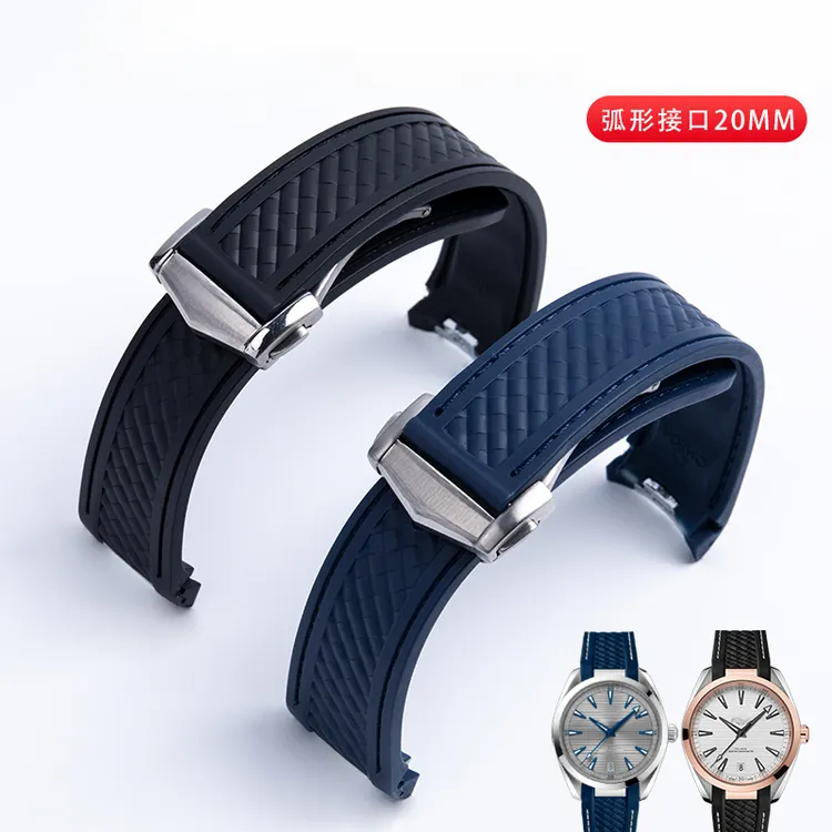 FUATTO代用欧米茄海a马150 300金针队长AT8500高尔夫硅橡胶手表带