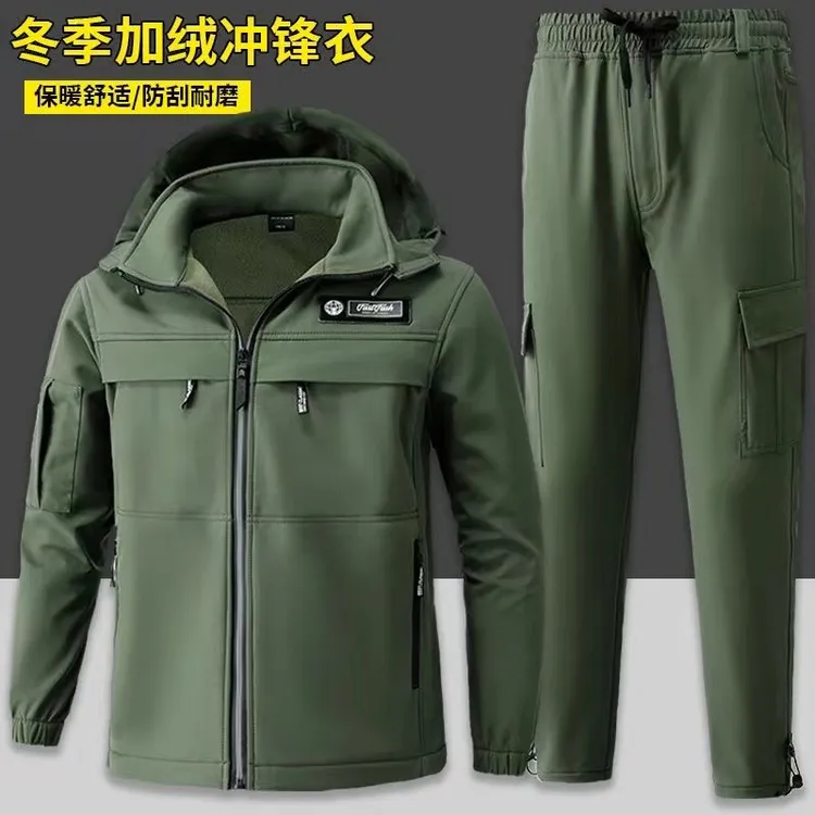 冬季防水加绒工作服套装男防风锁温户外冲锋衣车间汽修耐穿劳保服