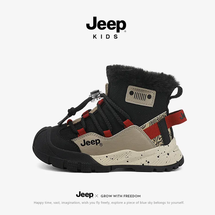 jeep儿童雪地靴冬季女童防水大棉鞋男童加绒加厚鞋子东北防滑棉靴
