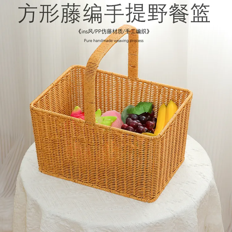 野餐篮方形无盖手工时尚客厅简约超市买菜藤编织筐