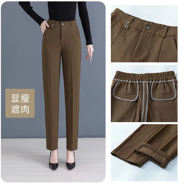 【G6801】西装直筒烟管裤女秋款2022新款秋冬修身显瘦休闲裤长裤
