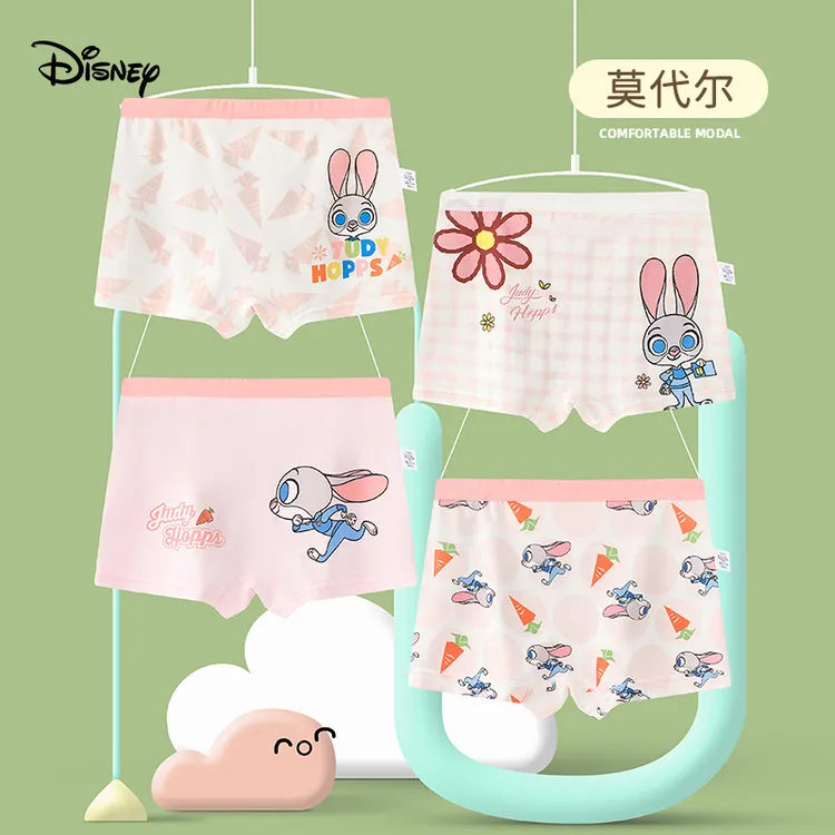 Disney/迪士尼朱迪女童内裤儿童莫代尔平角夏季薄通女孩短裤宝宝