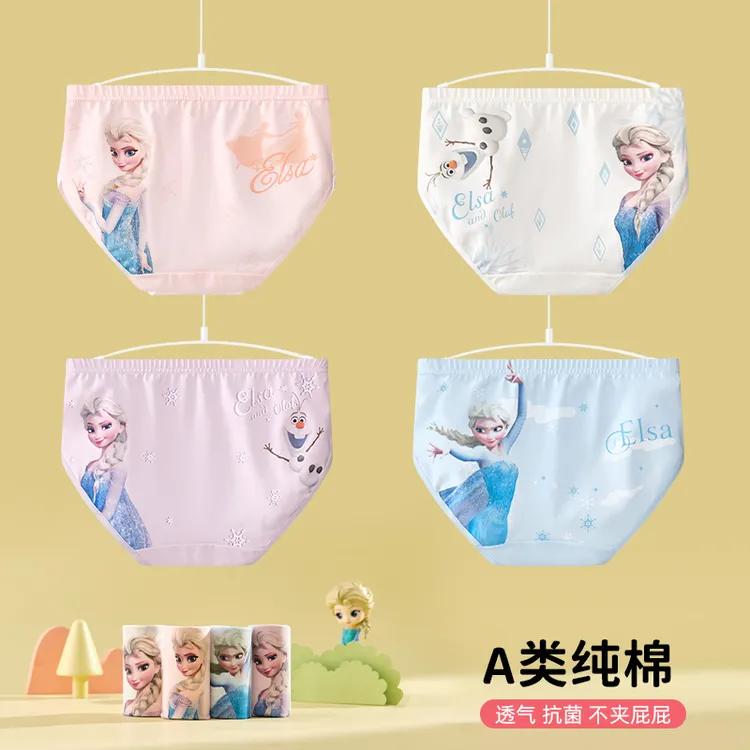 Disney/迪士尼艾莎公主女童三角内裤儿童棉质中大童卡通小童短裤