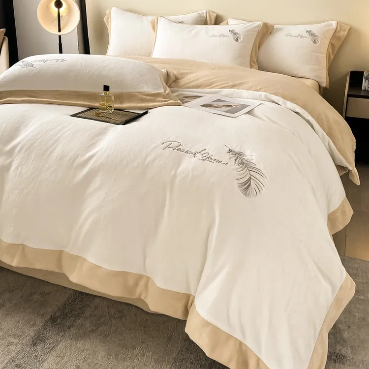【牛奶绒四件套】高档简约刺绣加宽边工艺-轻奢款-亲肤保暖秋冬必备