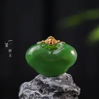 【一笙珠宝】天然和田玉碧玉阳绿如意吊坠18k镶嵌