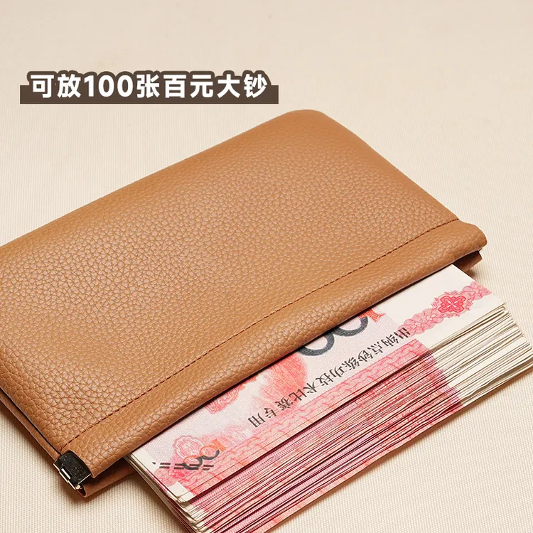钱包女士2025新款简约软皮现金存放袋长款钱夹大钞收纳小零钱包