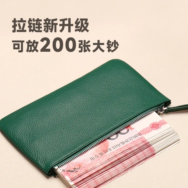 真皮钱包女士2025新款一片式薄长款钱夹袋男式女款大钞现金收纳