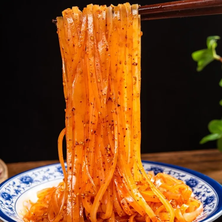 子承王子 陕西宝鸡岐山擀面皮小吃传统加热食用310g*2袋包邮