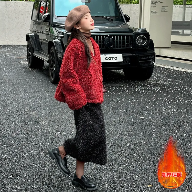 女童毛毛衣秋装2024新款洋气大童秋冬款加厚保暖外套儿童冬季套装