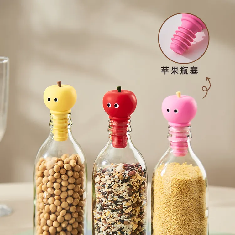 【佳立方】创意苹果瓶塞家用硅胶红酒塞葡萄酒瓶封口塞多巴胺瓶罐